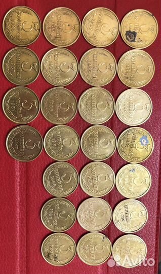 Монеты номиналом 3 копейки. 1948-1991