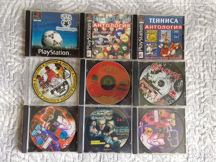 Игры для Sony playstation one