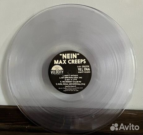 Виниловая пластинка Max Creeps - Nein