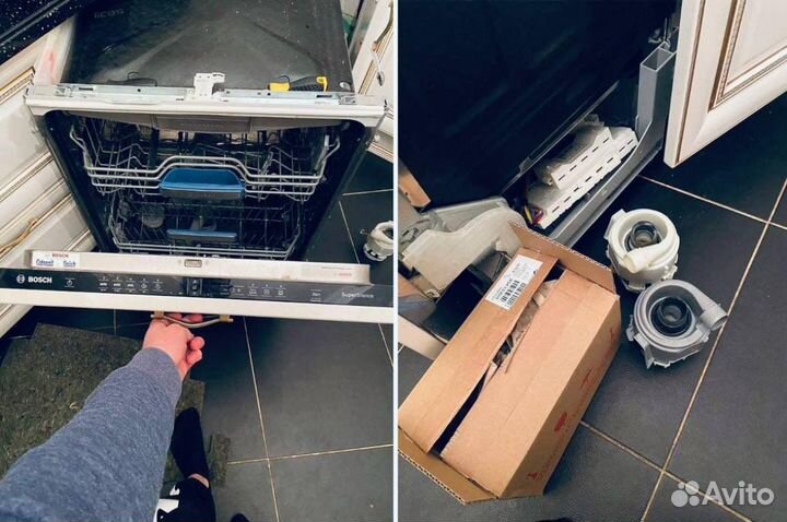 Ремонт стиральных машин + посудомоечных машин