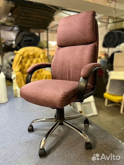 Компьютерное кресло