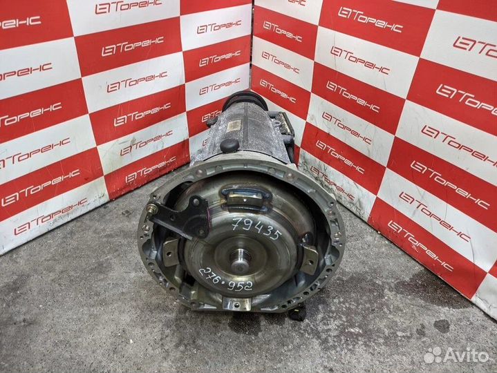 АКПП mercedes 276.952 E-class W212 FR
