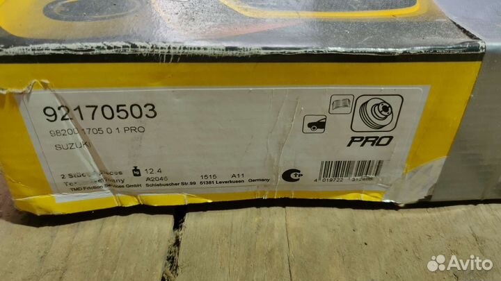 Тормозные диски Textar 92170503 +тормозные колодки