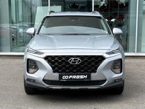Hyundai Santa Fe 2.2 AT, 2018, 51 173 км, с пробегом, цена 3 140 000 руб.