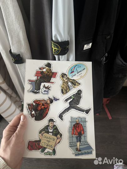 Стикеры Stone Island