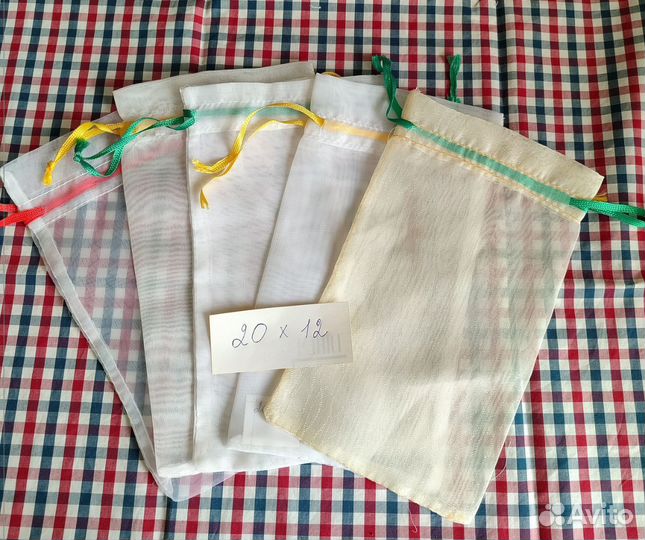 Мешочки подарочные