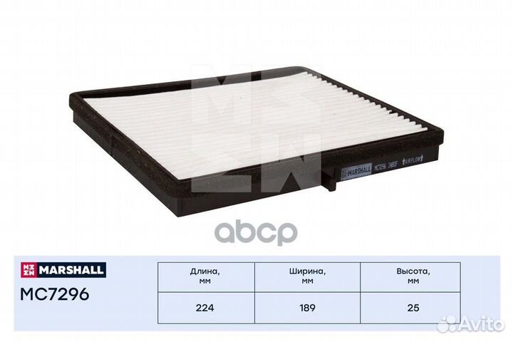 Фильтр салонный Chevrolet Lacetti 04, Daewoo G