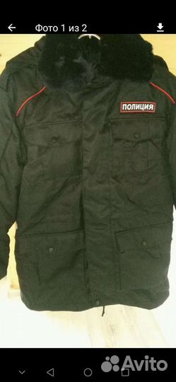 Полицейская форма