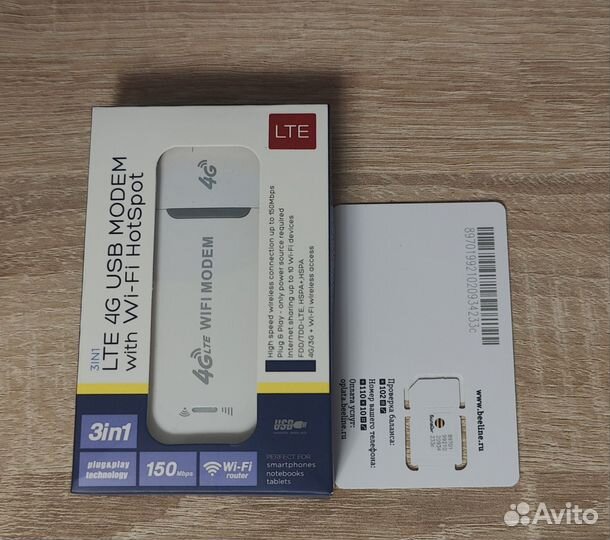 USB Модем Wi-Fi-3G/4G/LTE для любых операторов