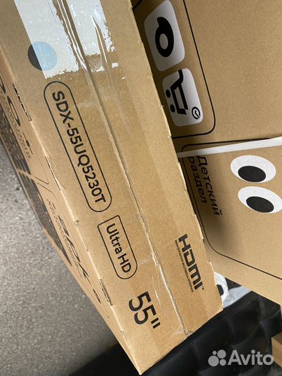 Телевизор sber 55 qled sdx-55uq5230t