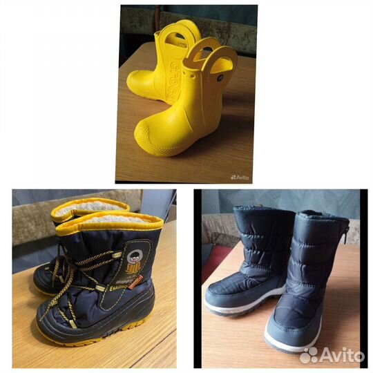 Сапожки на мальчика р27