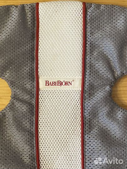 Эргорюкзак/кенгуру/хипсит babybjorn
