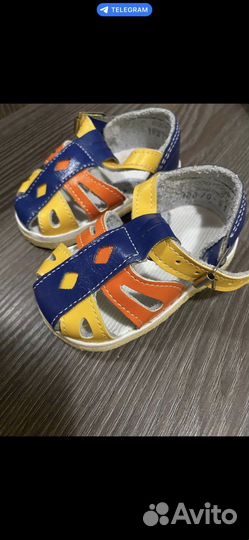 Сандалии для мальчика
