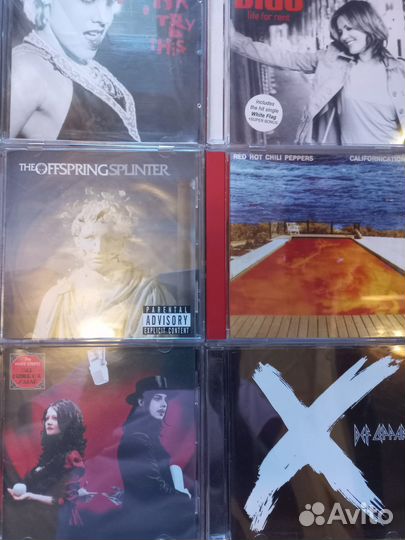 Аудио сд диски музыка