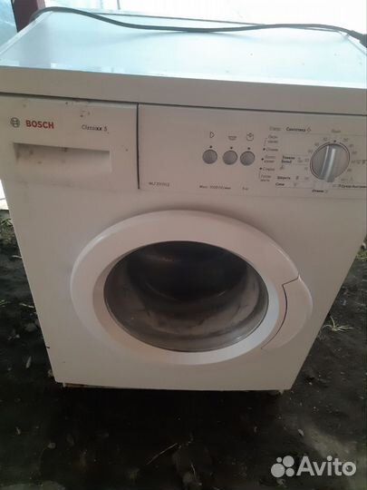 Стиральная машина bosch classic5