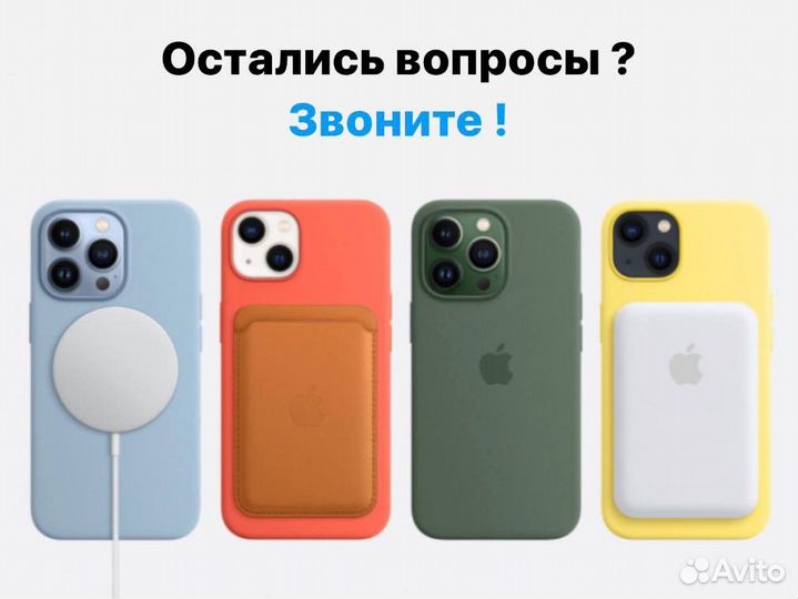 iPad Pro (2022) 12,9