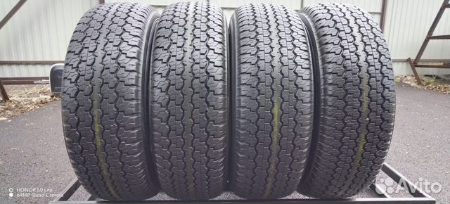 Dunlop Grandtrek AT1 265/70 R16
