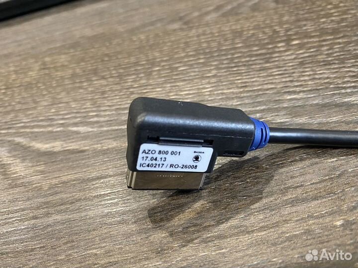 Адаптер мульт. разъёма Media-IN iPod/iPhone-MDI