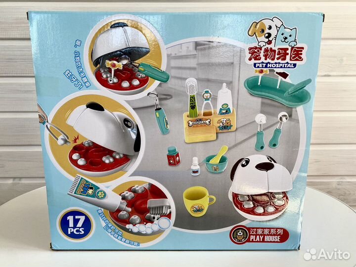 Детский набор доктора Стоматолога,Новый