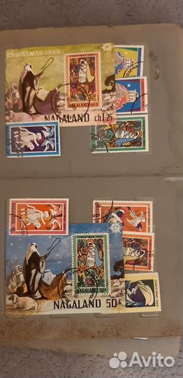 Почтовые марки