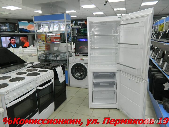 Холодильник Гарантия 30 дн