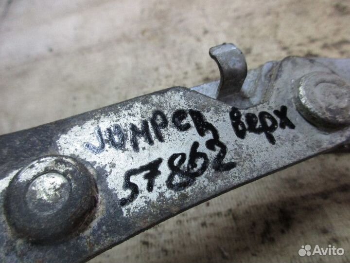 Ролик двери сдвижной нижний Citroen Jumper 250 2006 (9033V8)