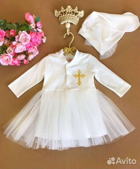 Крестильный набор для девочки