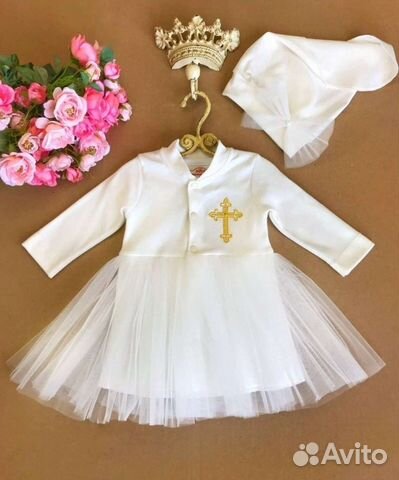 Крестильный набор для девочки