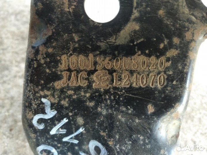 Кронштейн опоры двигателя передний Tagaz С-10