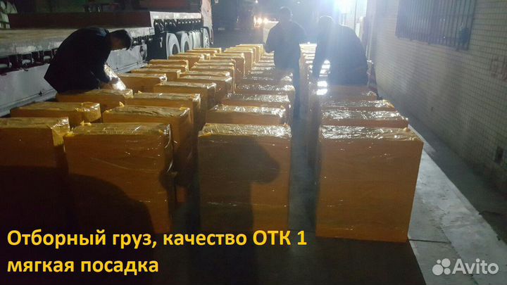 Кольцевая лампа яркая 512 диодов бел/желт новая