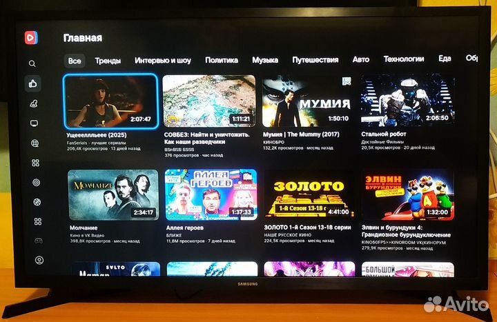 SMART телевизор Samsung 32