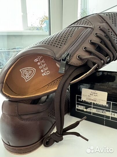 Ботинки мужские летние