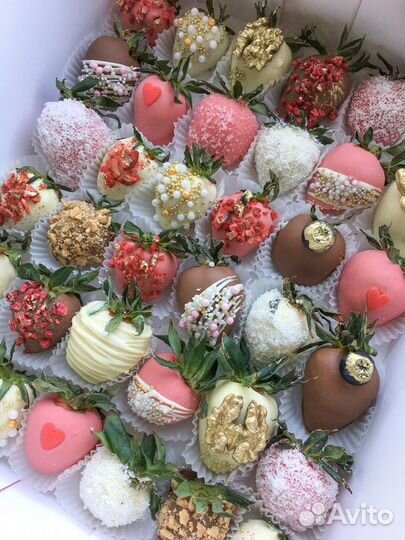 Свадебные боксы