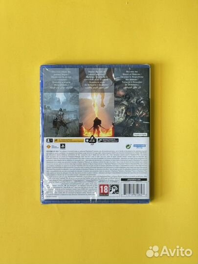 Demons souls ps5