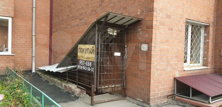 Свободного назначения, 97 м²