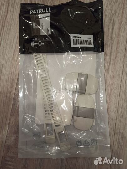 Фиксатор для дверей, окон IKEA patrull