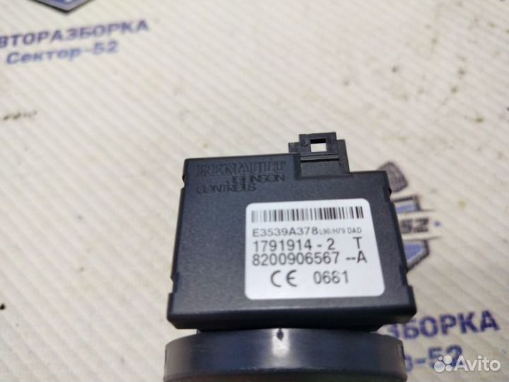 Иммобилайзер Renault Duster 1