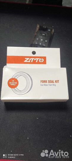 Пыльники для вилки велосипеда