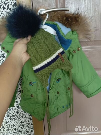 Куртка зимняя для мальчика