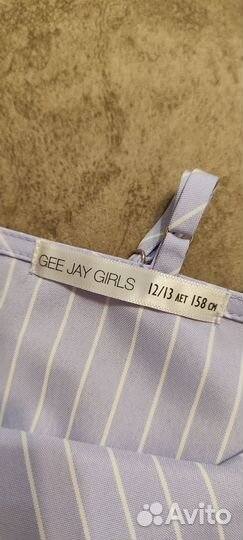 Сарафан женский