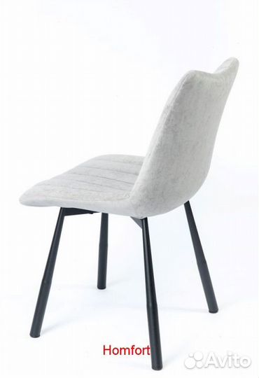 Стулья оптом поворотные А105-Р