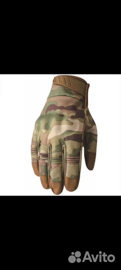 Перчатки тактические