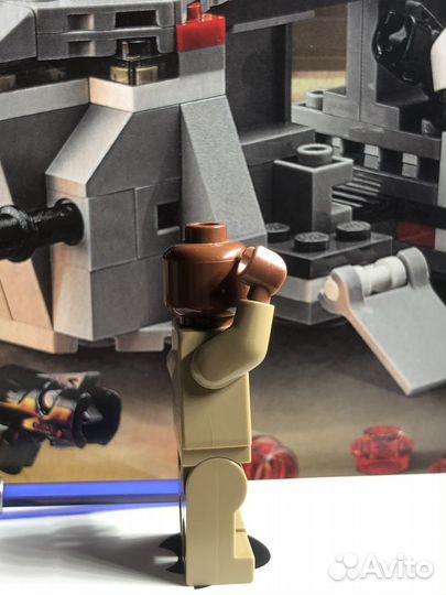 Lego Star Wars Mace Windu