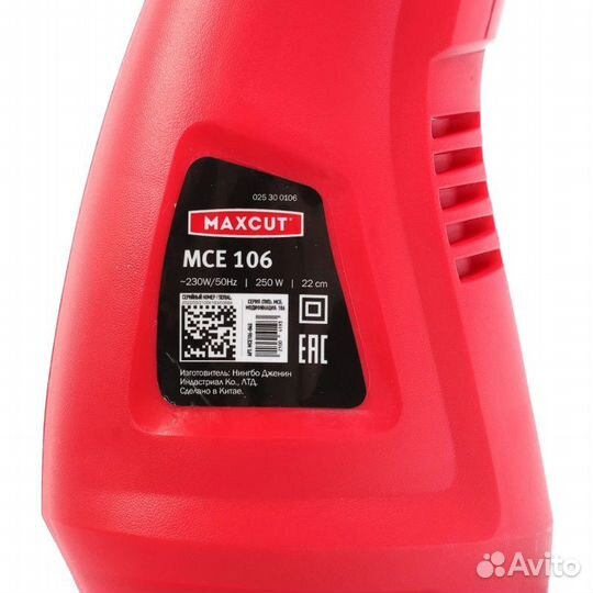 Электрический триммер Maxcut MCE 106 (Р-образная ф