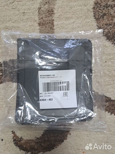 Крышка блока предохранителей