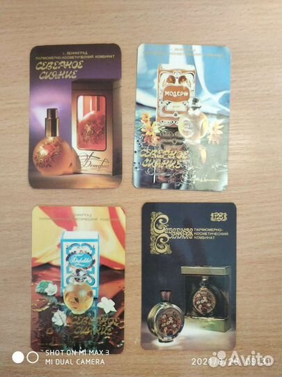 Календарики СССР