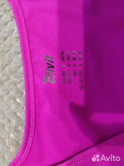 Новые женские вещи