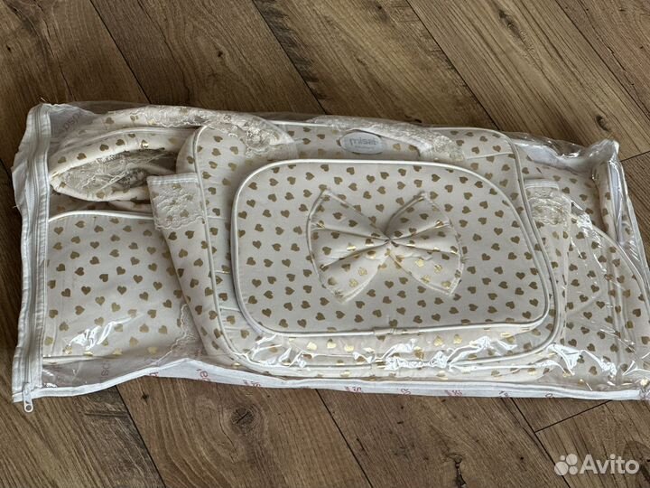 Сумка и переноска для новорожденного