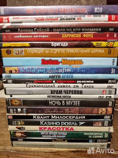 DVD диски. Фильмы музыка