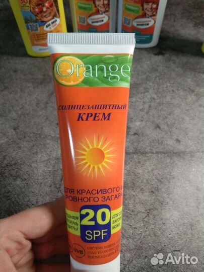Средство для загара и после загара